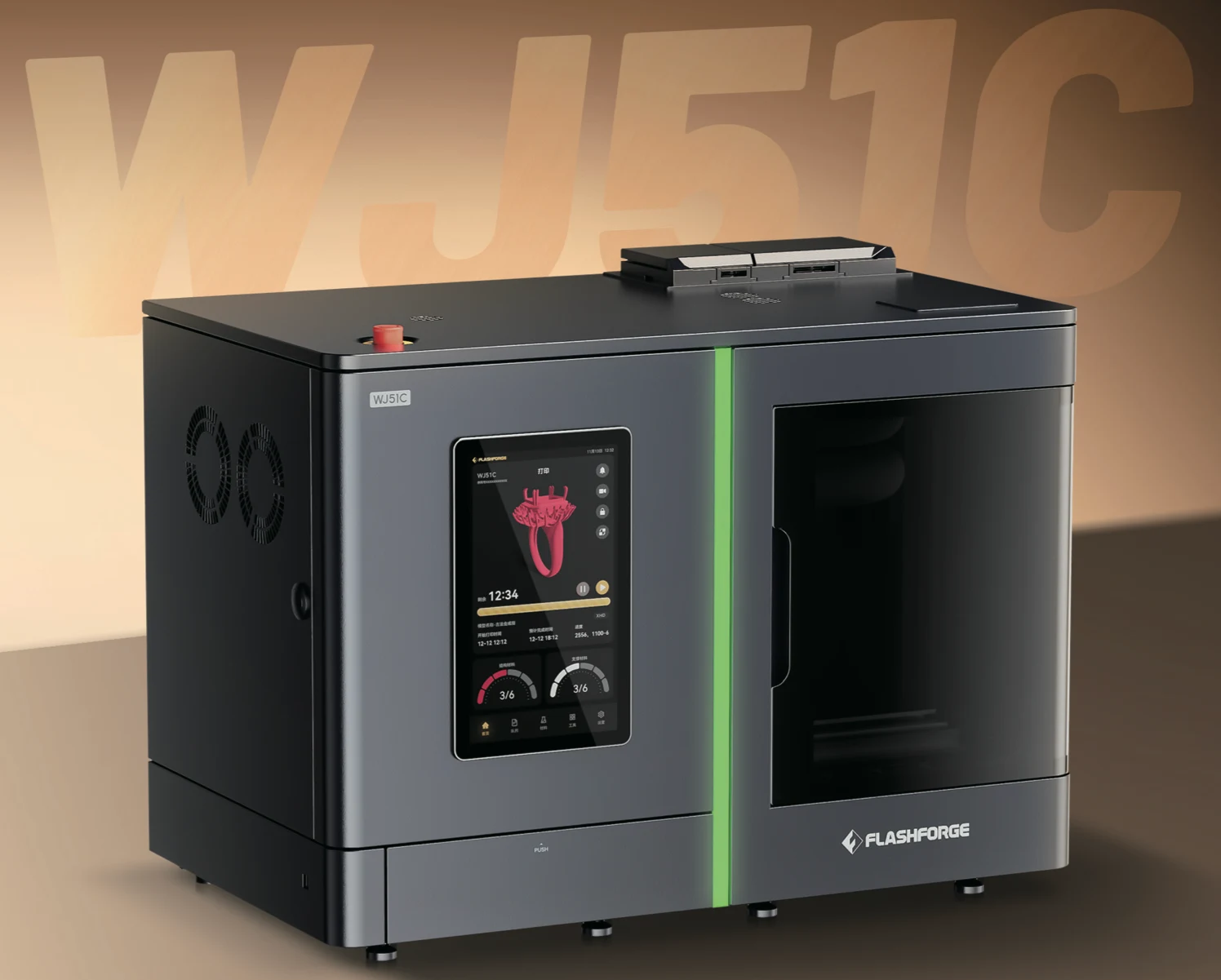 Flashforge WaxJet 51C